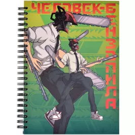 Скетчбук Chainsaw Man: Denji